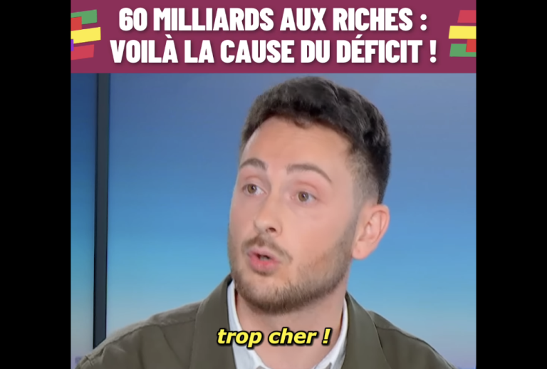 Les riches nous coûtent trop cher !