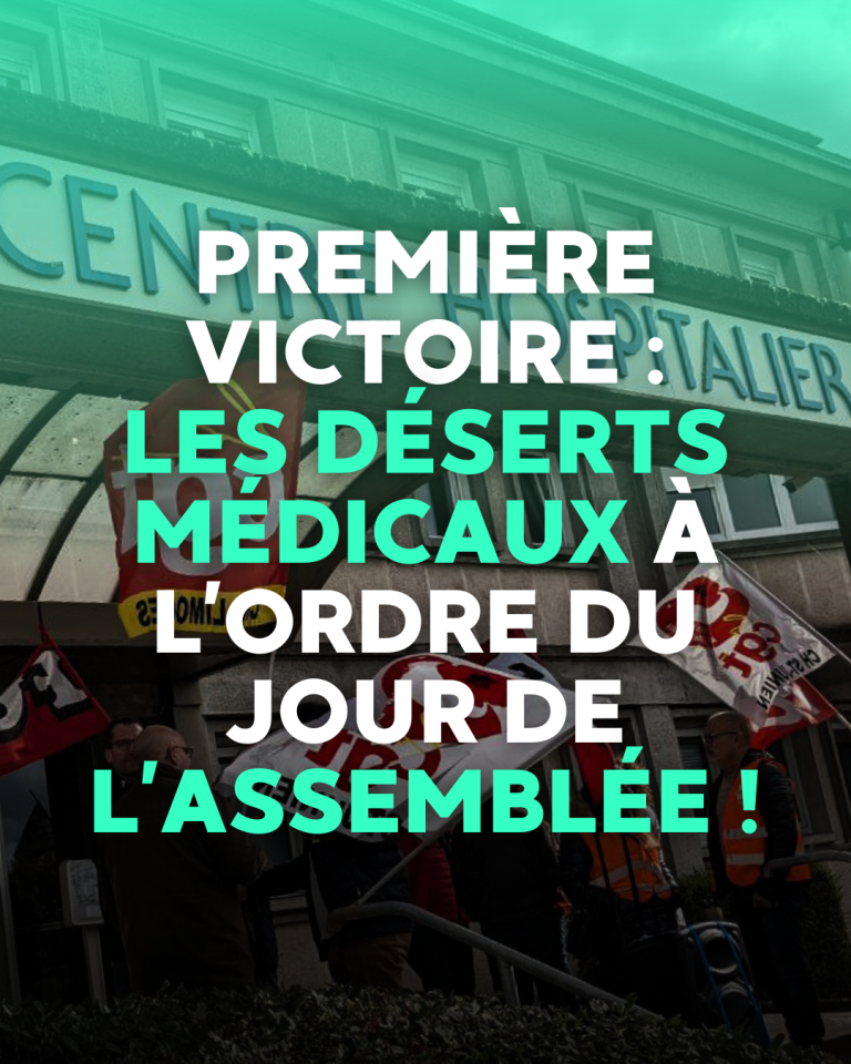 Les déserts médicaux (enfin) à l&rsquo;ordre du jour !